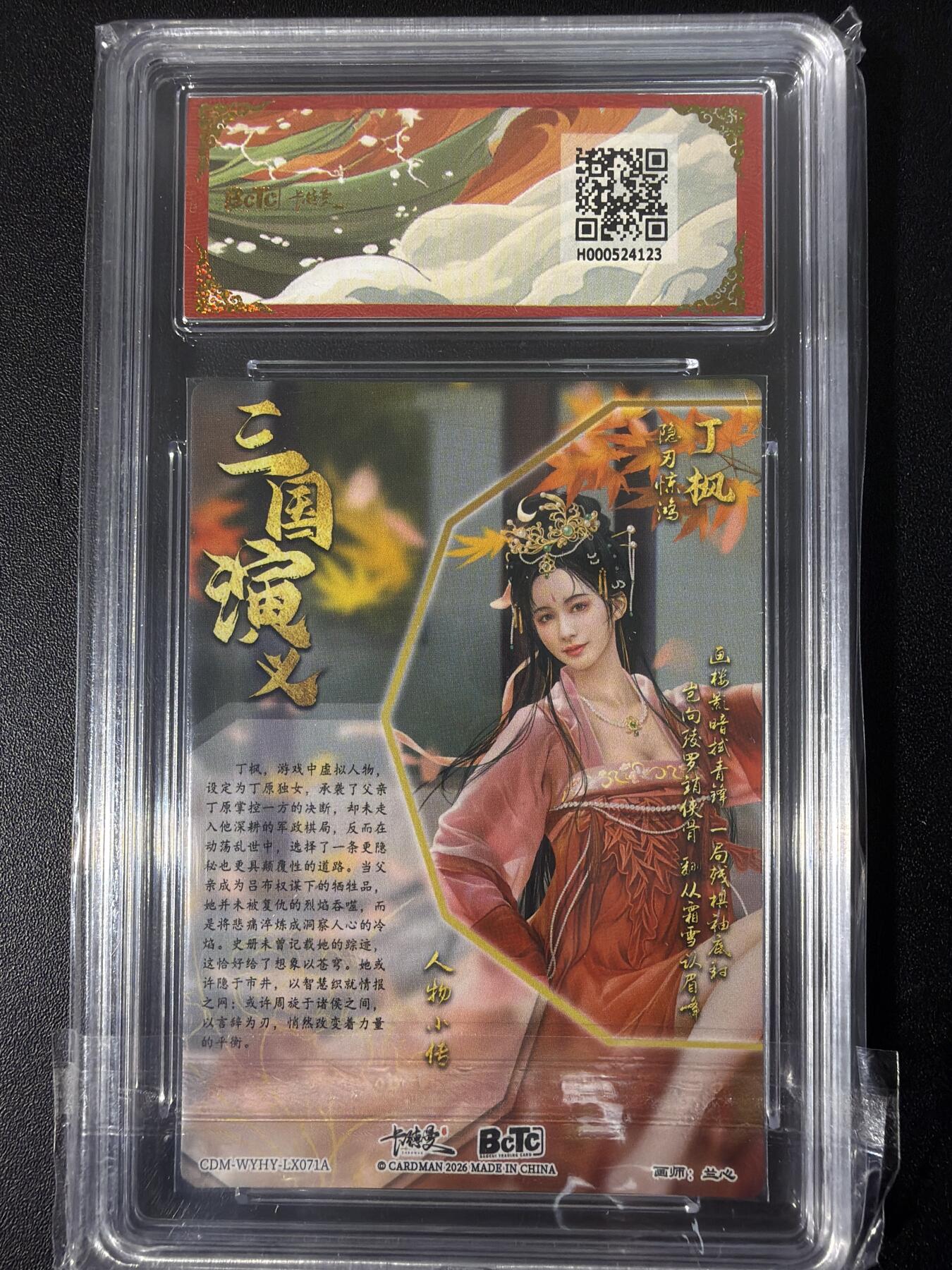 NO.31 好又多金牌大场，期期夯爆，每周必拍！要啥有啥，一站式配齐，方便凑单！（周6晚9点截拍，卖家送拍0抽成！）