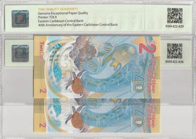 PThappally收藏第57次拍卖，英联邦地区硬币纸币 东加勒比国家，2023年，2x2美元连续序列号30-31，纪念钞票IBNS获奖 TQG 67 GEPQ Superb Gem UNC