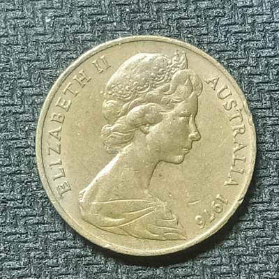 逸泉钱币2026第十九场世界钱币纪念币B2310-2754 2466澳大利亚1976年2分