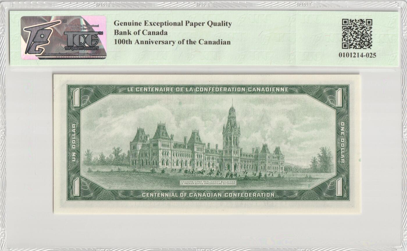 PThappally收藏第57次拍卖，英联邦地区硬币纸币