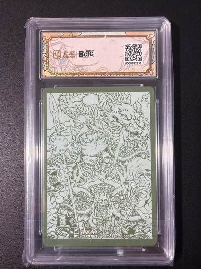 NO.31 好又多金牌大场，期期夯爆，每周必拍！要啥有啥，一站式配齐，方便凑单！（周6晚9点截拍，卖家送拍0抽成！） 卡萃 李尊奇 门神猫二 粗闪 10G+