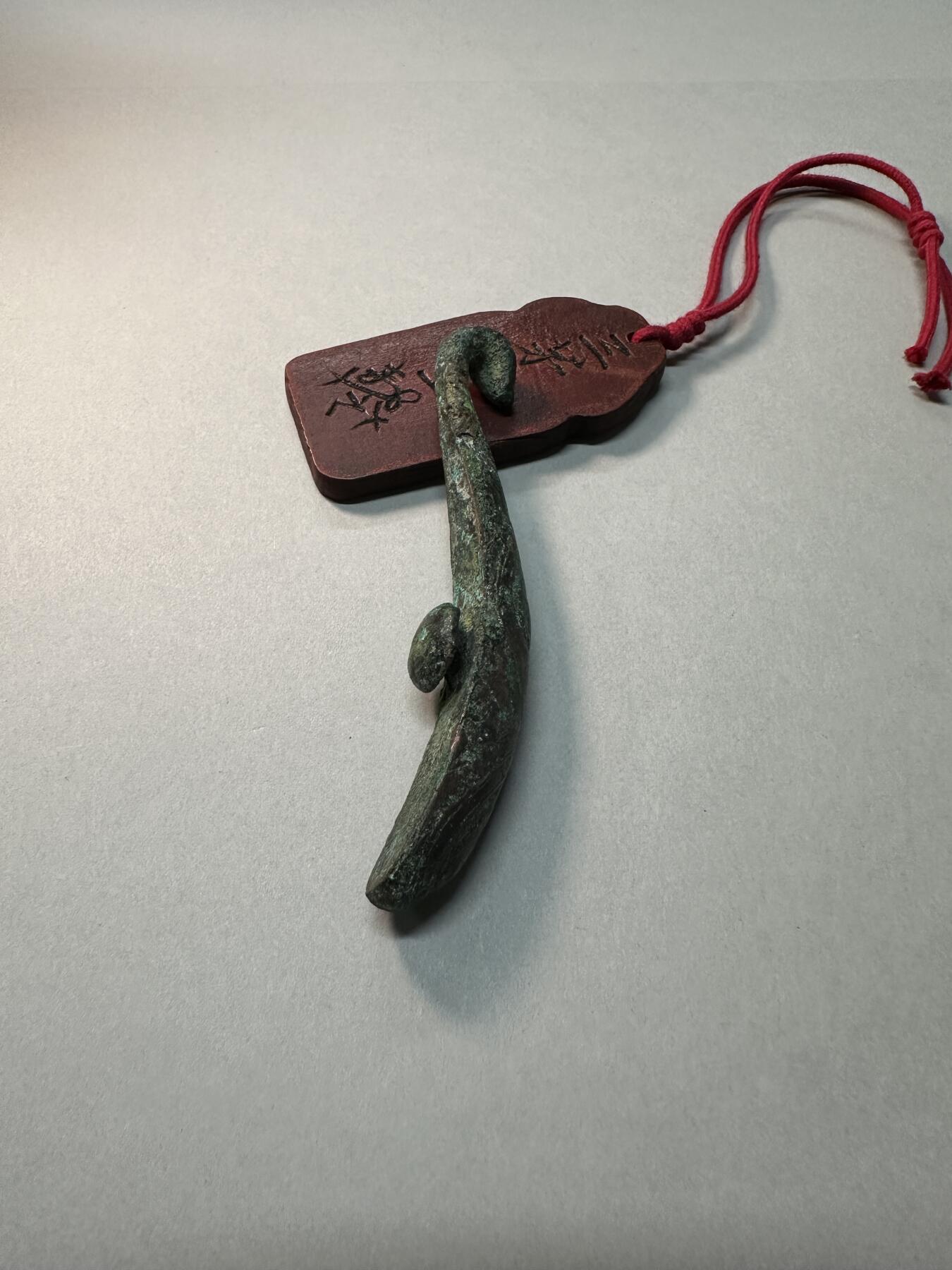 清-民国-建国｜老铜器专场.伍