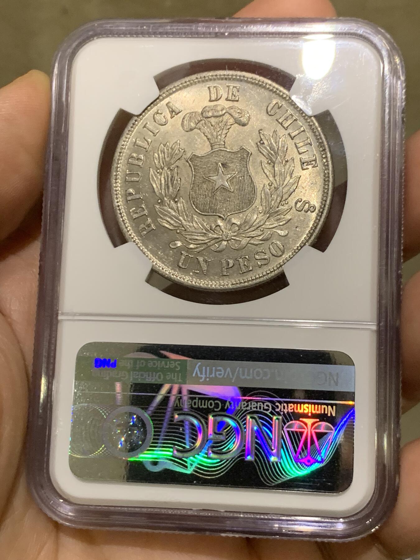 《竞宝斋》第481场 周日，周一 2场连拍 （全场包邮）20级店铺 欢迎送拍 NGC MS63 智利1882年1比索大银币