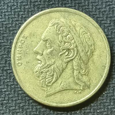 逸泉钱币2026第十九场世界钱币纪念币B2310-2754 2570希腊1992年50德拉克马