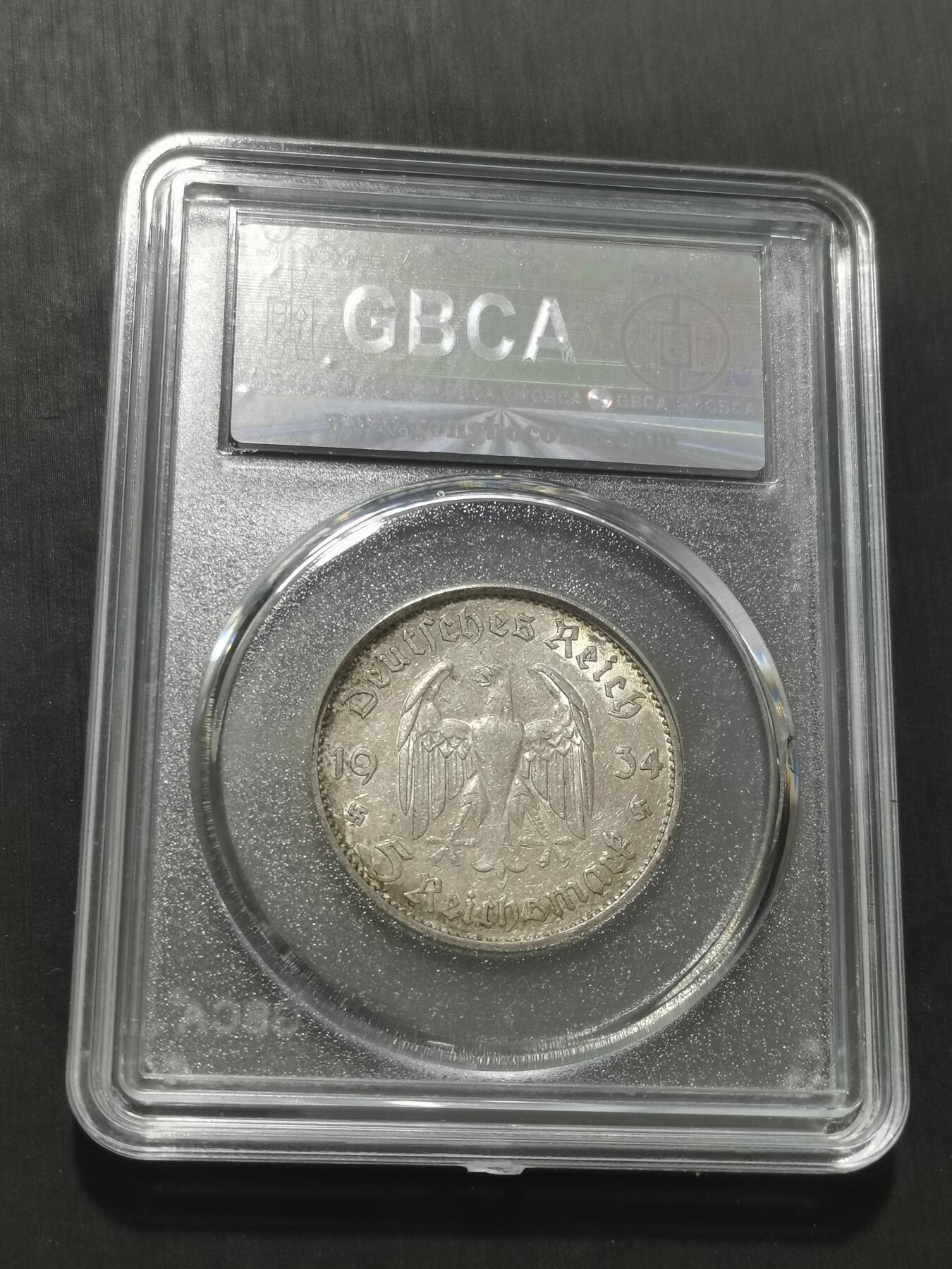 天下钱庄专场欢迎参拍 德国教堂5马克银币