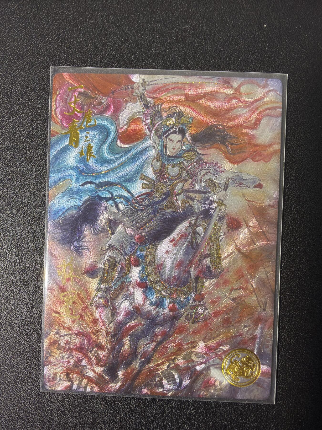 NO.31 好又多金牌大场，期期夯爆，每周必拍！要啥有啥，一站式配齐，方便凑单！（周6晚9点截拍，卖家送拍0抽成！）