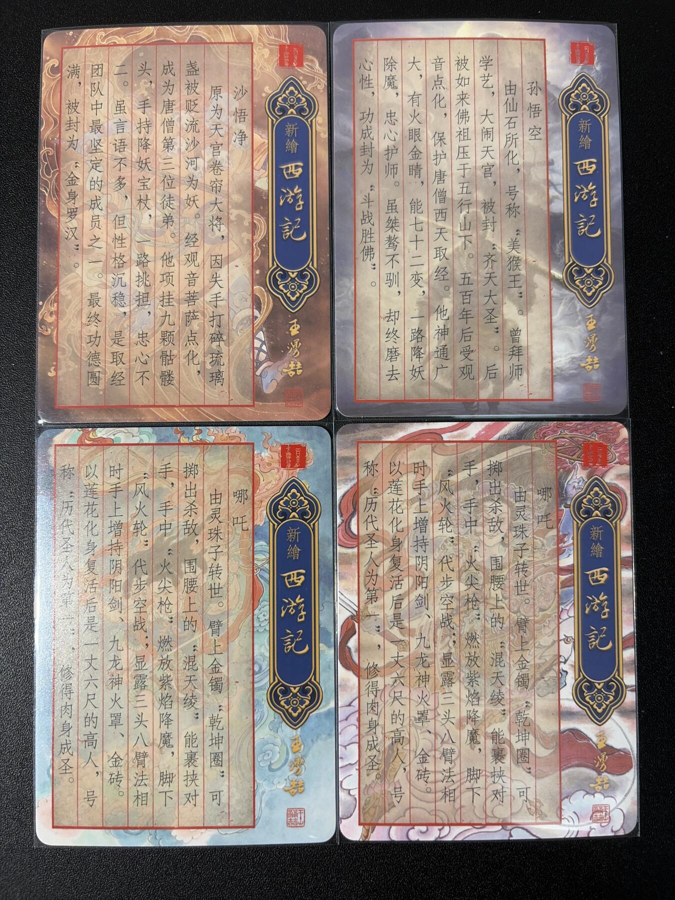 NO.31 好又多金牌大场，期期夯爆，每周必拍！要啥有啥，一站式配齐，方便凑单！（周6晚9点截拍，卖家送拍0抽成！）