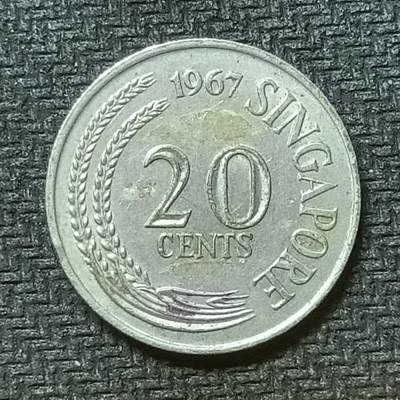 逸泉钱币2026第十九场世界钱币纪念币B2310-2754 2474新加坡1967年20分