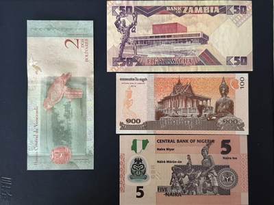 外币专场，全场0佣金，一项起包邮，第20260426  【乾奕收藏】亚洲非洲美洲国家纸币一组，包含委内瑞拉，尼日利亚，柬埔寨，赞比亚