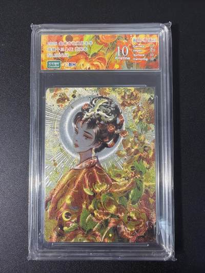 NO.31 好又多金牌大场，期期夯爆，每周必拍！要啥有啥，一站式配齐，方便凑单！（周6晚9点截拍，卖家送拍0抽成！） 【100/168编】可可瑞听  花镜十三金钗 雪璃 贾探春 折光粗闪 10P