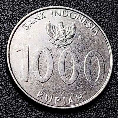 泉币菌-第228场-三月三 上巳节专场 拍品多 请提前出价 印度尼西亚1000卢比 大桥图案