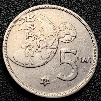 泉币菌-第229场-拍品多 请提前出价 西班牙1980年5比塞塔 第12届世界杯 纪念币 铜镍币 23mm 