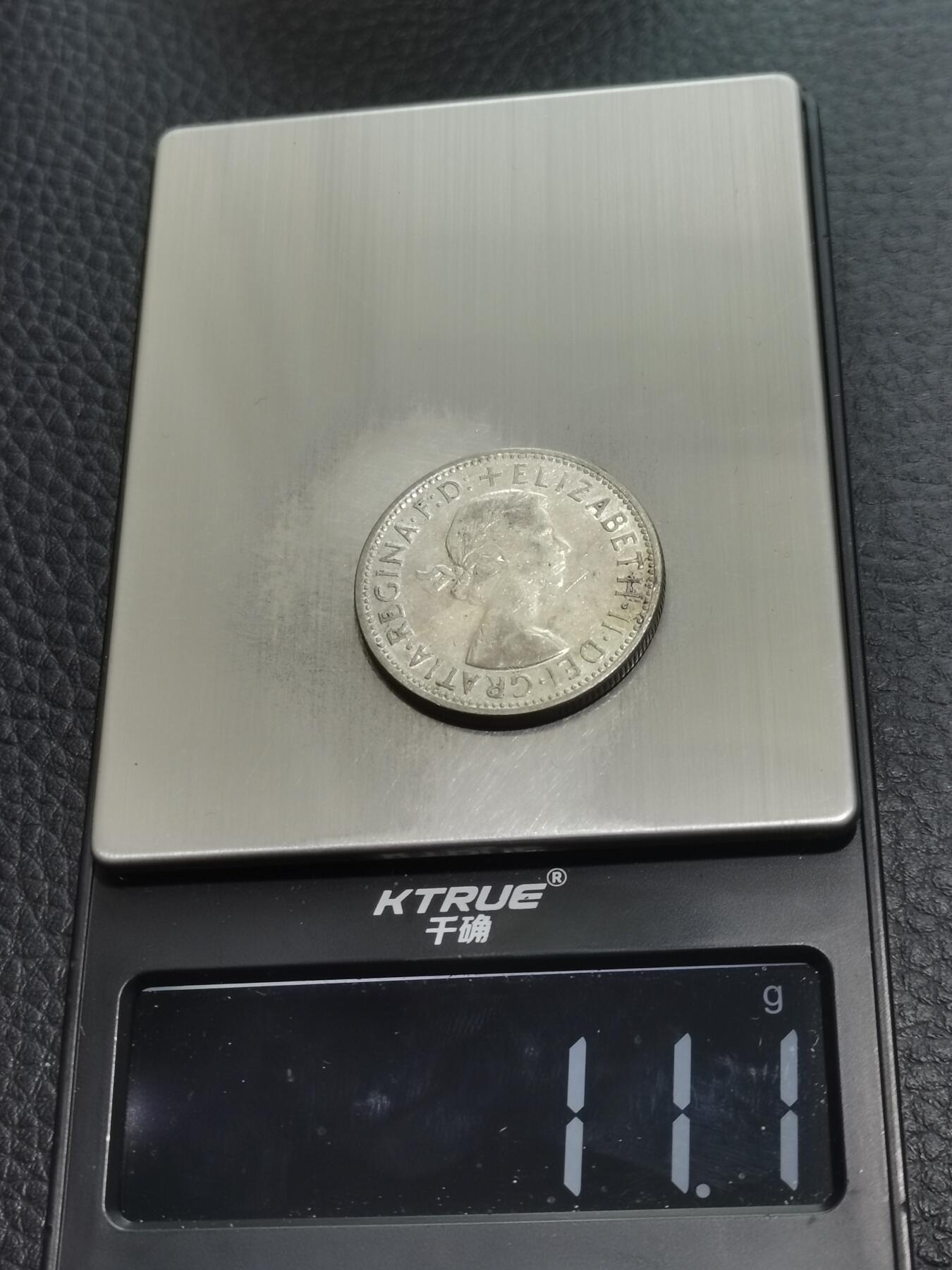 天下钱庄专场欢迎参拍 澳大利亚伊丽莎白银币