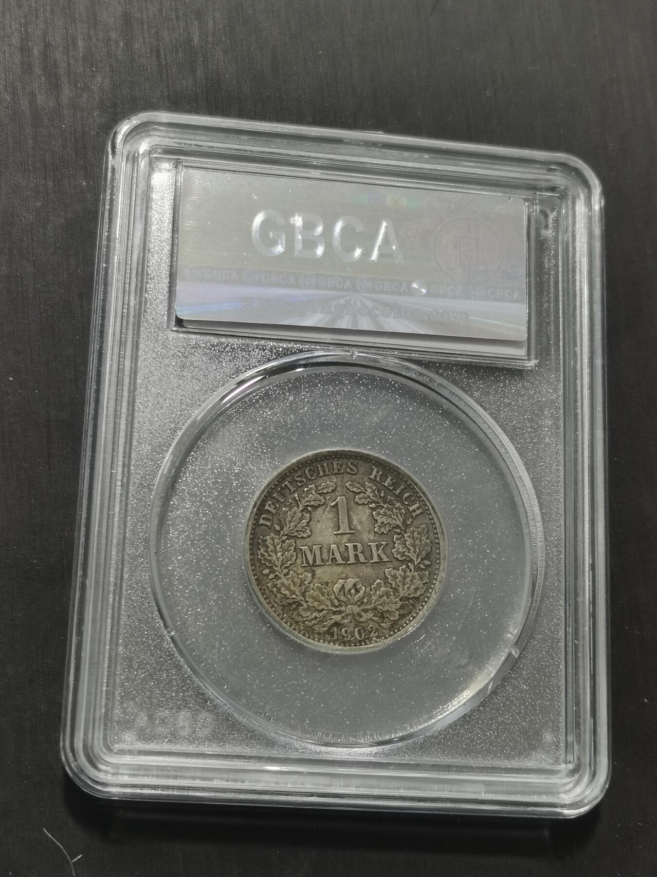 天下钱庄专场欢迎参拍 德国1马克银币