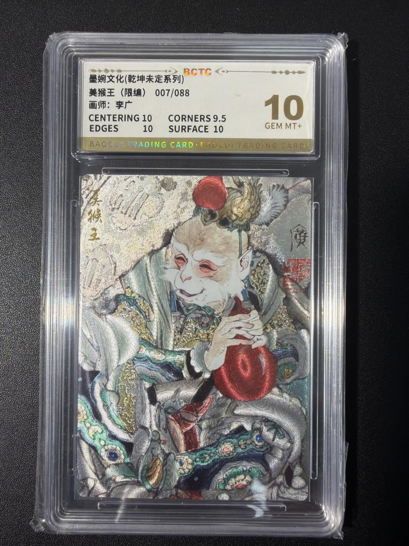 NO.31 好又多金牌大场，期期夯爆，每周必拍！要啥有啥，一站式配齐，方便凑单！（周6晚9点截拍，卖家送拍0抽成！）