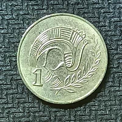 逸泉钱币2026第十九场世界钱币纪念币B2310-2754 2566塞浦路斯1985年1分