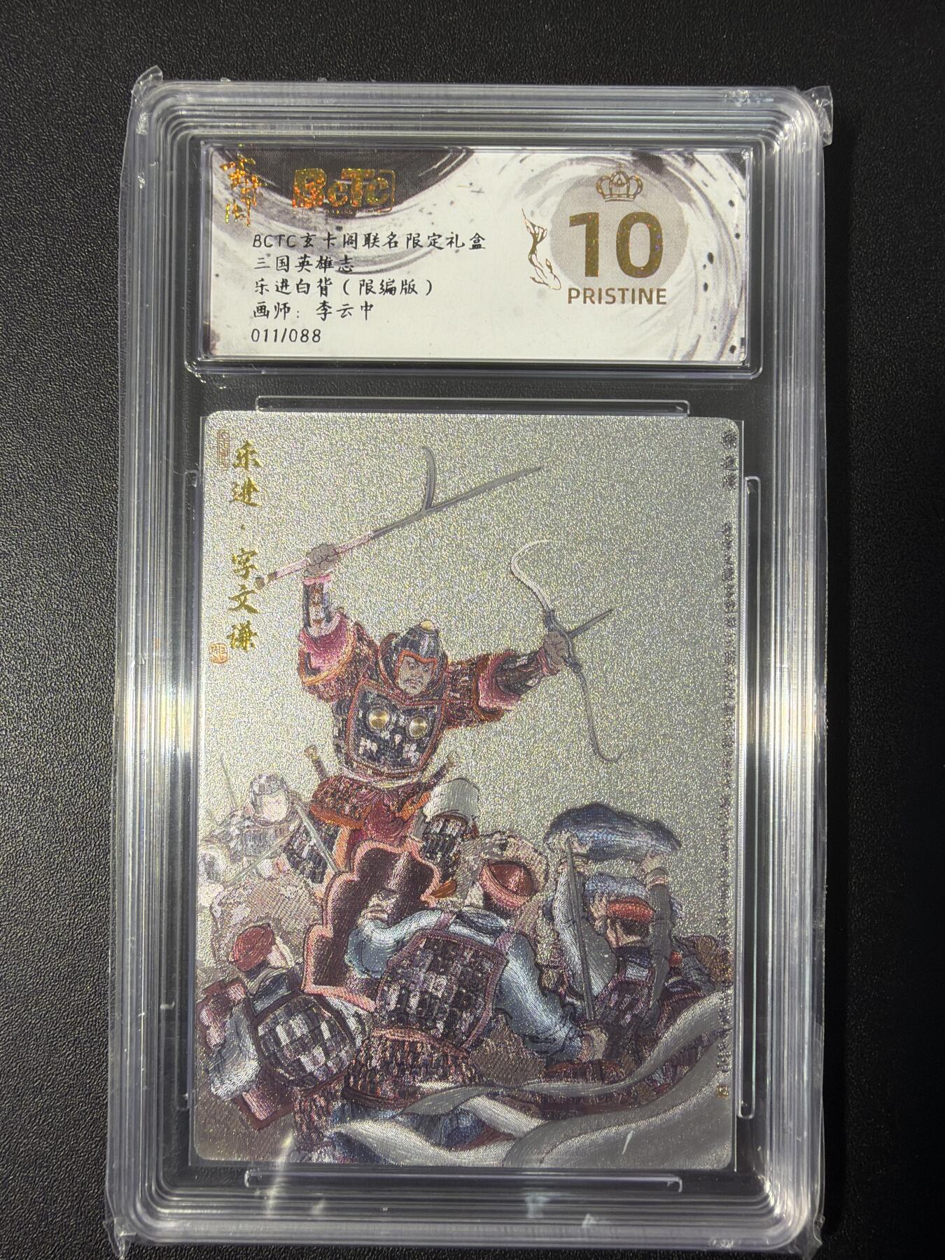 NO.31 好又多金牌大场，期期夯爆，每周必拍！要啥有啥，一站式配齐，方便凑单！（周6晚9点截拍，卖家送拍0抽成！）