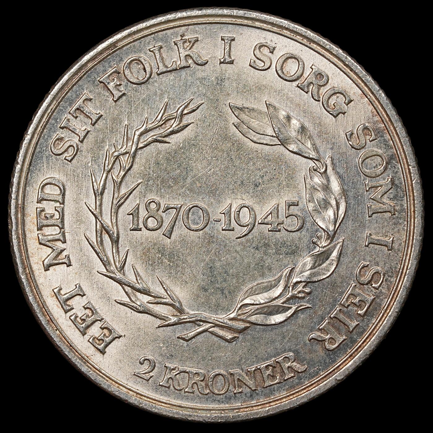 修遠堂世界钱币第112期 1945年丹麦国王75岁大寿纪念2克朗银币 重15g，含银80%