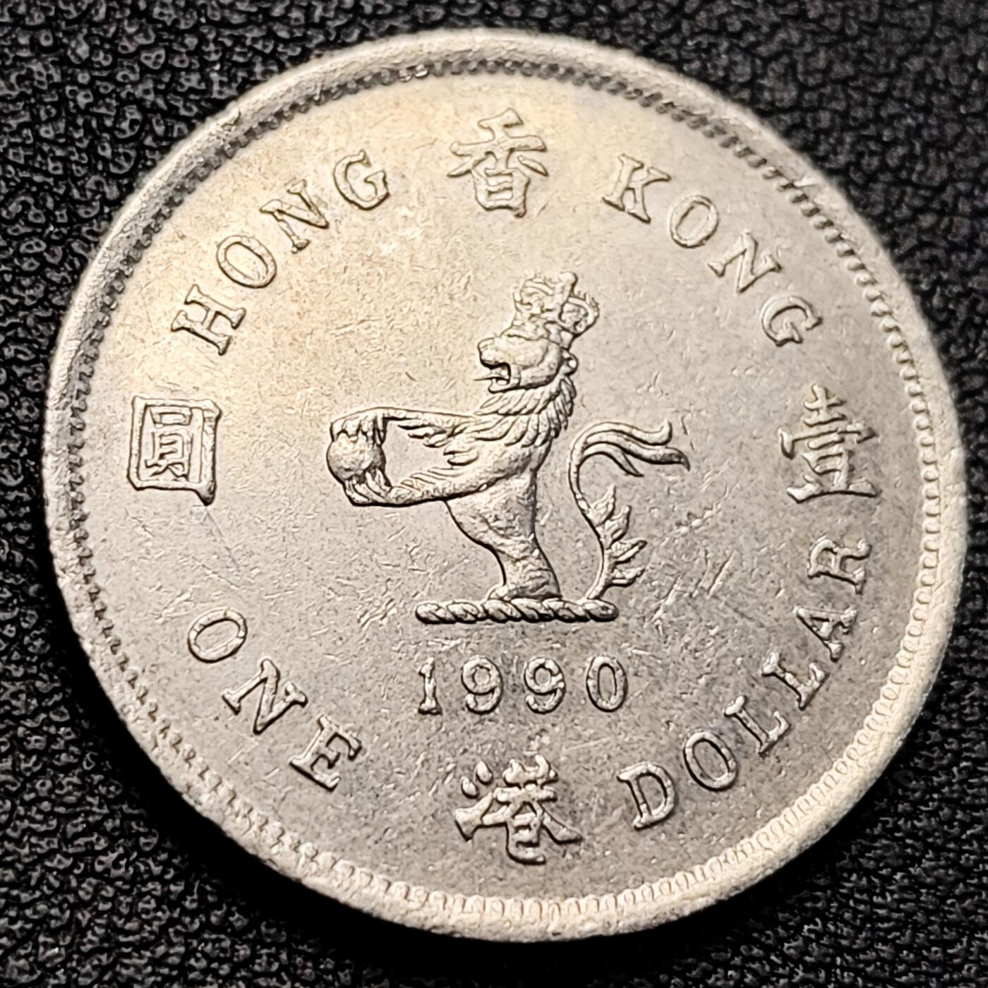 泉币菌-第229场-拍品多 请提前出价