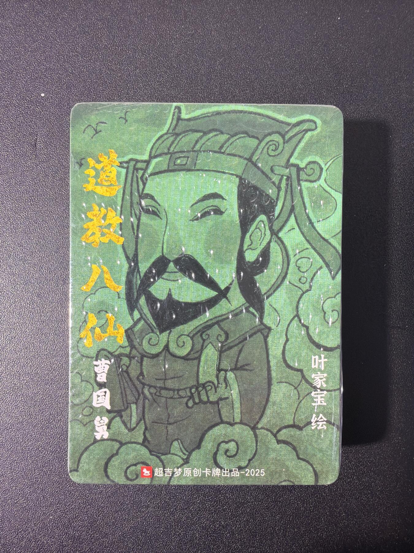 NO.31 好又多金牌大场，期期夯爆，每周必拍！要啥有啥，一站式配齐，方便凑单！（周6晚9点截拍，卖家送拍0抽成！）