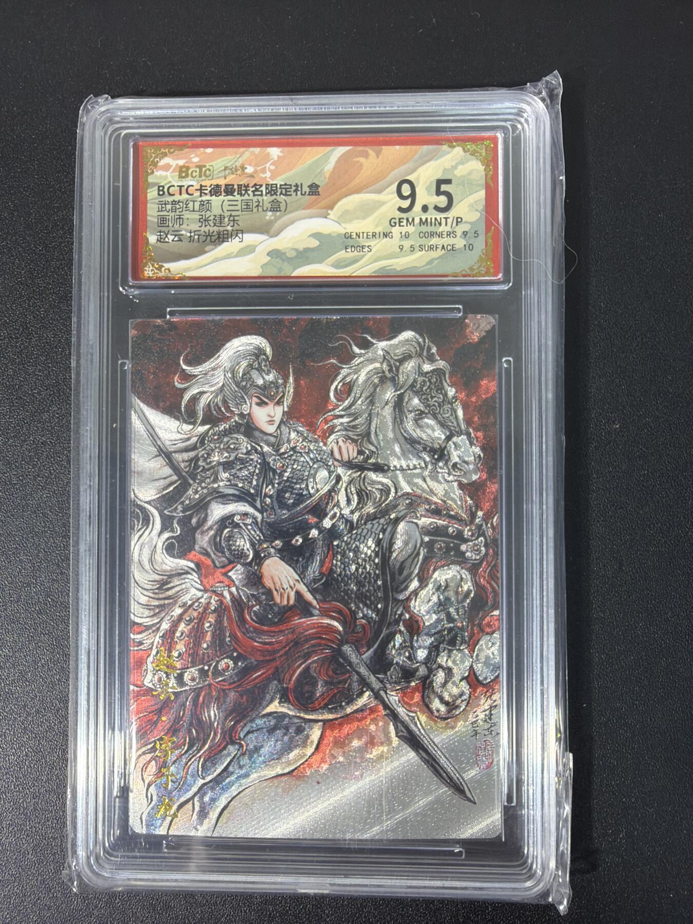 NO.31 好又多金牌大场，期期夯爆，每周必拍！要啥有啥，一站式配齐，方便凑单！（周6晚9点截拍，卖家送拍0抽成！）