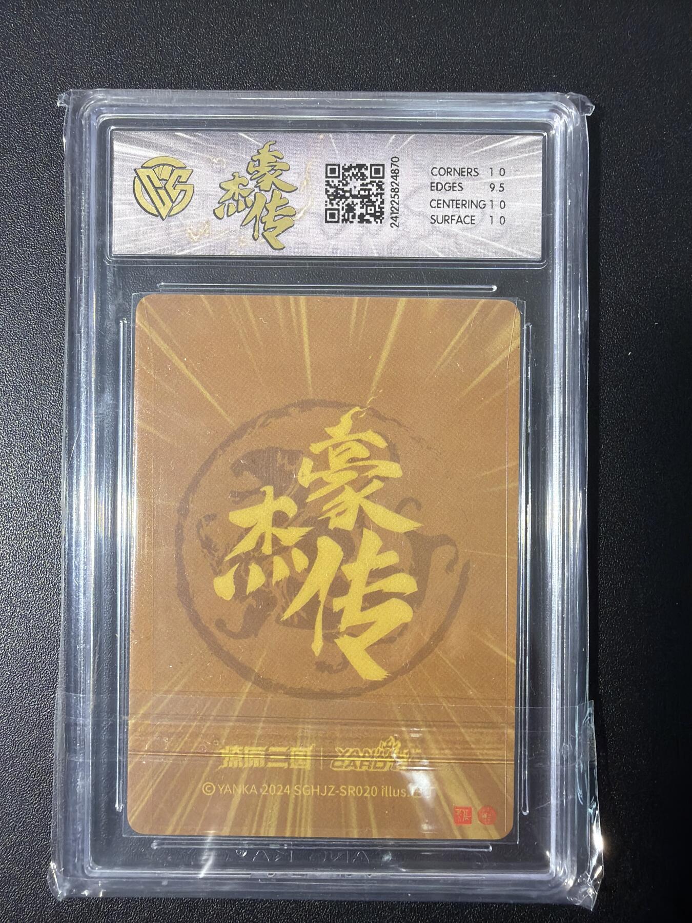 NO.31 好又多金牌大场，期期夯爆，每周必拍！要啥有啥，一站式配齐，方便凑单！（周6晚9点截拍，卖家送拍0抽成！）