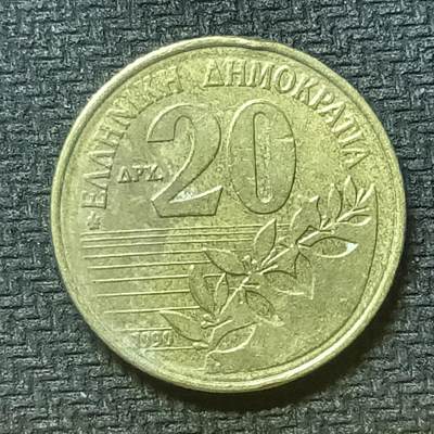 逸泉钱币2026第十九场世界钱币纪念币B2310-2754 - 2477希腊20德拉克马