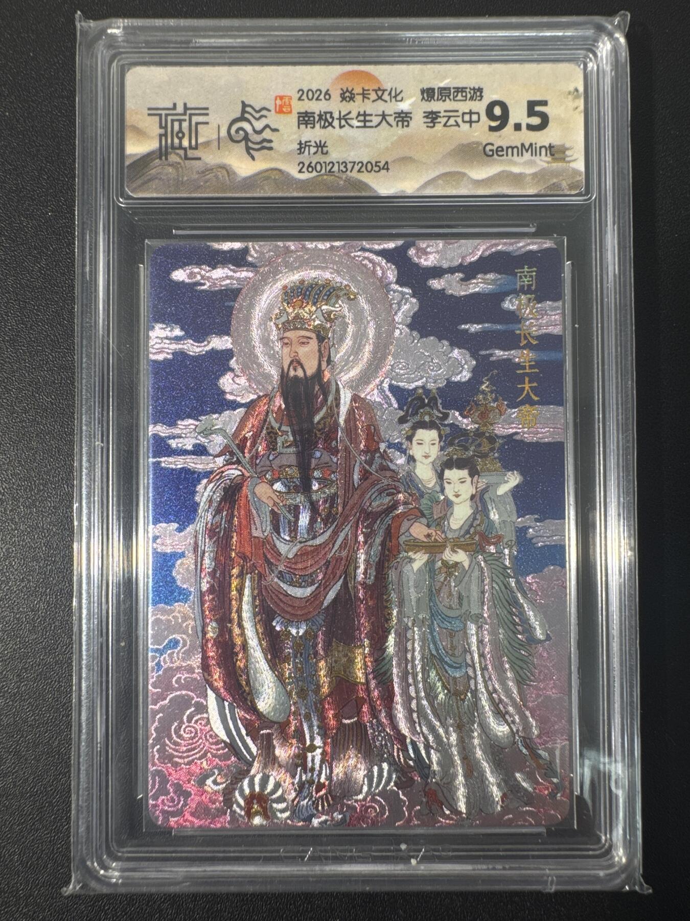 NO.31 好又多金牌大场，期期夯爆，每周必拍！要啥有啥，一站式配齐，方便凑单！（周6晚9点截拍，卖家送拍0抽成！）