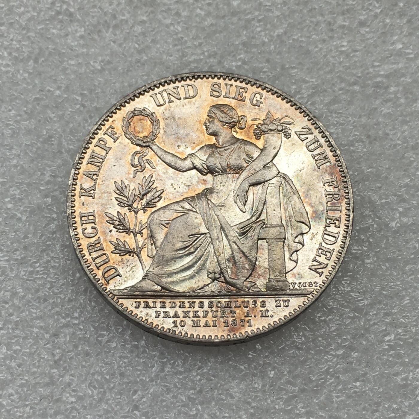 世界钱币专场拍卖 每周二开拍 1871年德国巴伐利亚路德维希二世胜利1泰勒银币