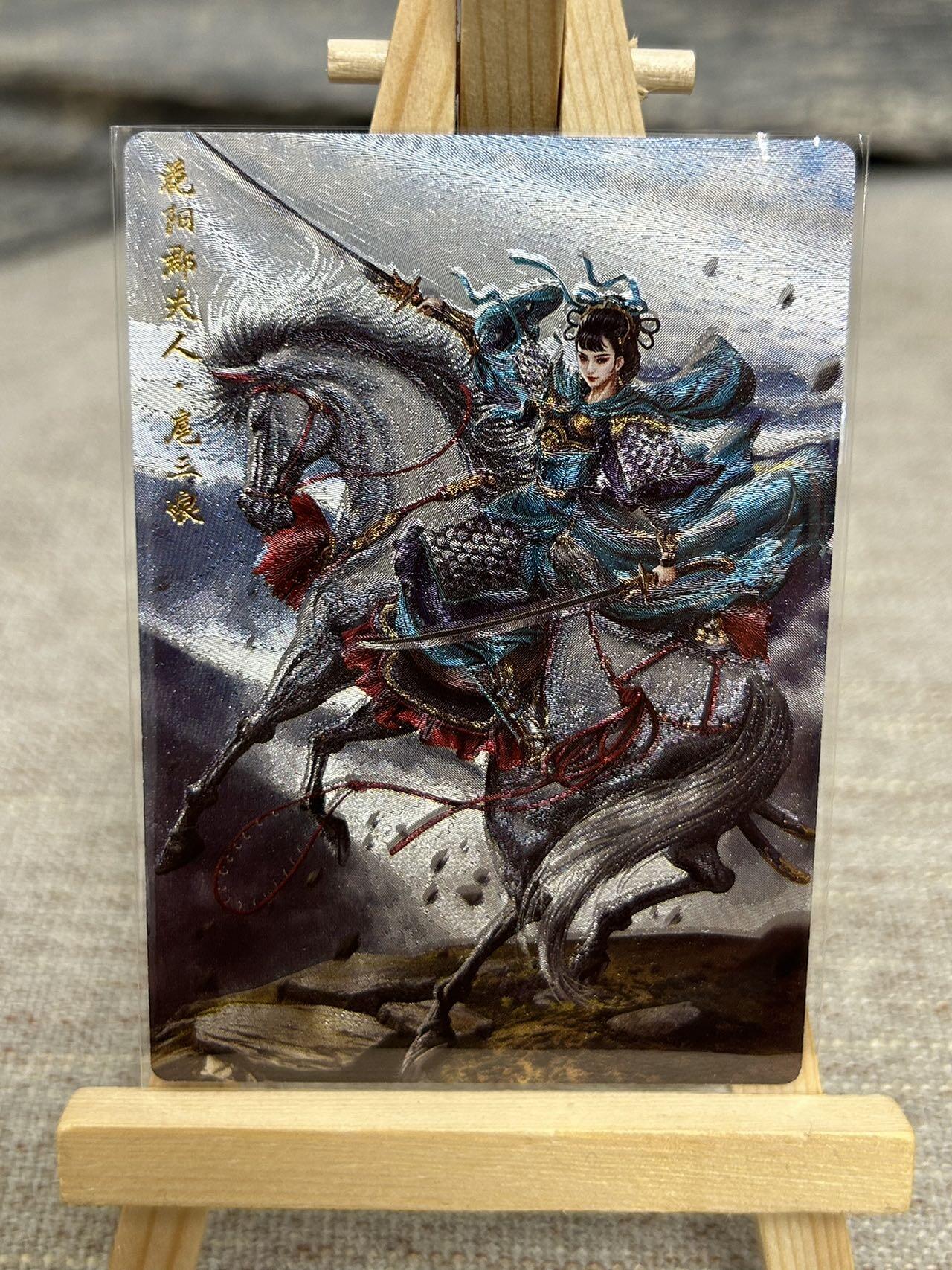 喜灰玩卡拍卖第八期，接拍品0佣金，欢迎送拍，释放现金流，让自己有资金可以购买更多喜欢的卡牌，让别的卡友能淘到更多心仪的卡牌