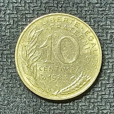 逸泉钱币2026第十九场世界钱币纪念币B2310-2754 2524法国1983年10生丁