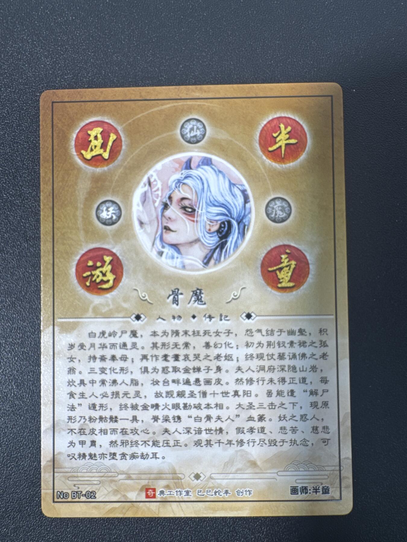 NO.31 好又多金牌大场，期期夯爆，每周必拍！要啥有啥，一站式配齐，方便凑单！（周6晚9点截拍，卖家送拍0抽成！）