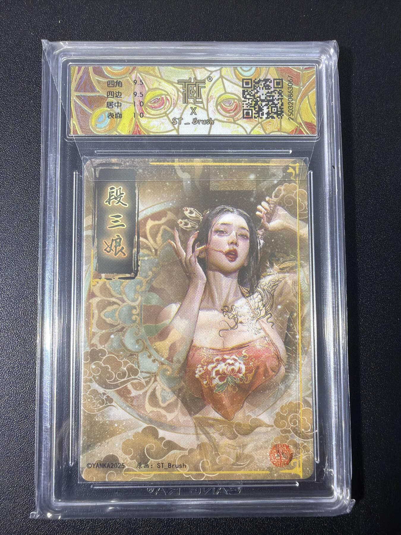 NO.31 好又多金牌大场，期期夯爆，每周必拍！要啥有啥，一站式配齐，方便凑单！（周6晚9点截拍，卖家送拍0抽成！）