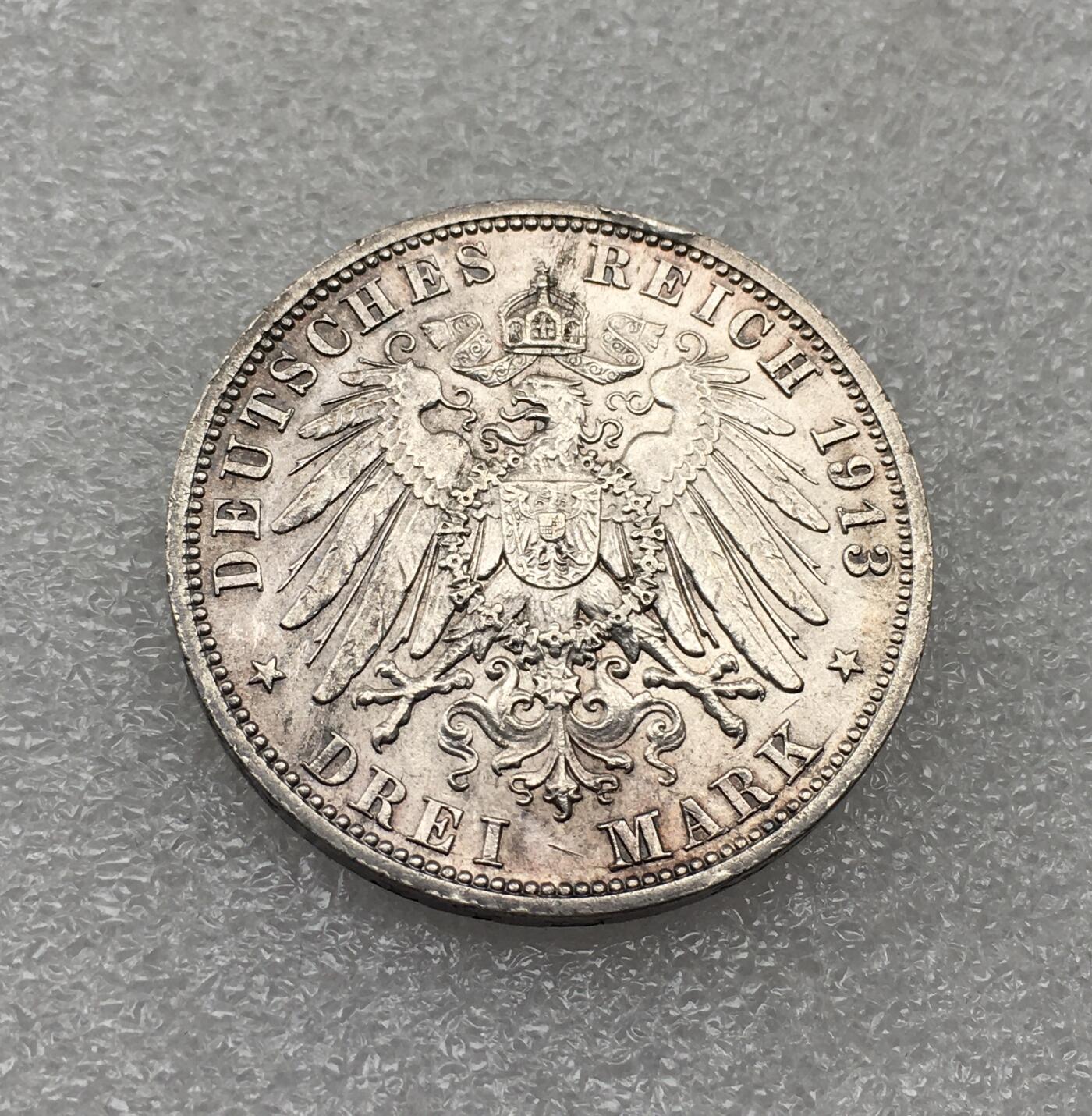 世界钱币专场拍卖 每周二开拍 1913年德国普鲁士国王威廉二世戎装花枝3马克银币