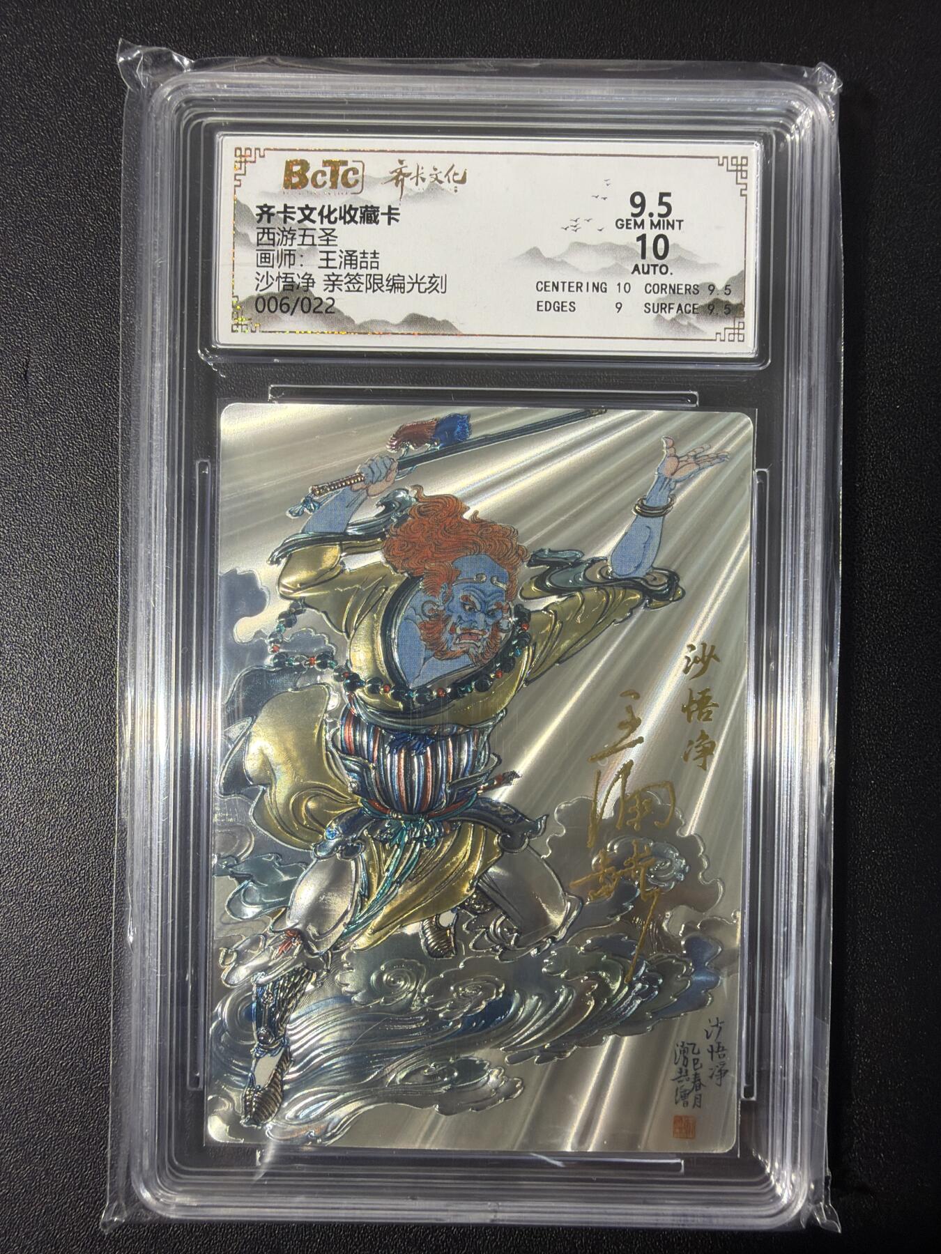 NO.31 好又多金牌大场，期期夯爆，每周必拍！要啥有啥，一站式配齐，方便凑单！（周6晚9点截拍，卖家送拍0抽成！）