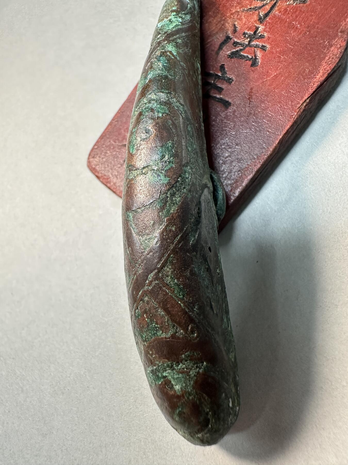 清-民国-建国｜老铜器专场.伍