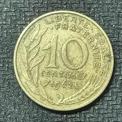 逸泉钱币2026第十九场世界钱币纪念币B2310-2754 2551法国1962年10生丁