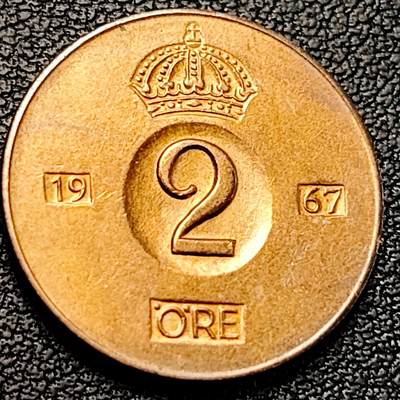 泉币菌-第229场-拍品多 请提前出价 1967年 瑞典2欧尔凹版铝青铜币