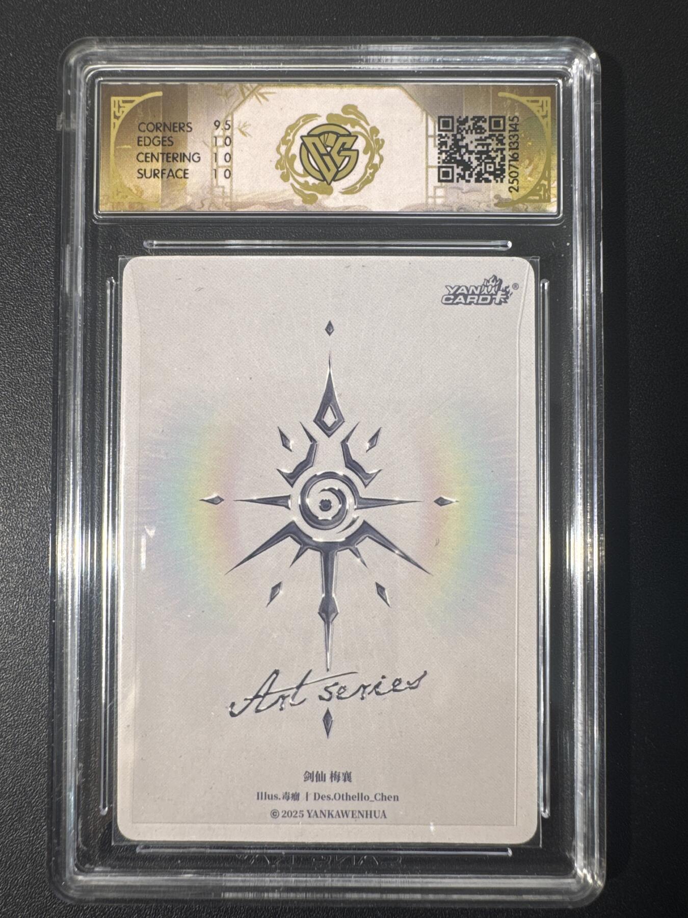 NO.31 好又多金牌大场，期期夯爆，每周必拍！要啥有啥，一站式配齐，方便凑单！（周6晚9点截拍，卖家送拍0抽成！）