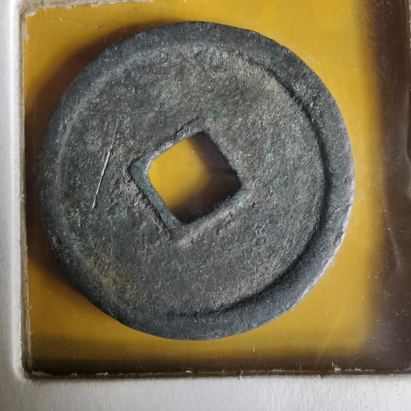 沼泽如烟--第1063场