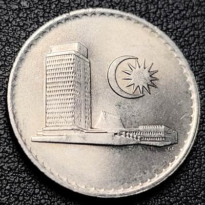 泉币菌-第229场-拍品多 请提前出价 原光美品 大厦版 马来西亚20分白铜硬币 23.5毫米 日月徽 铜钱纪念币