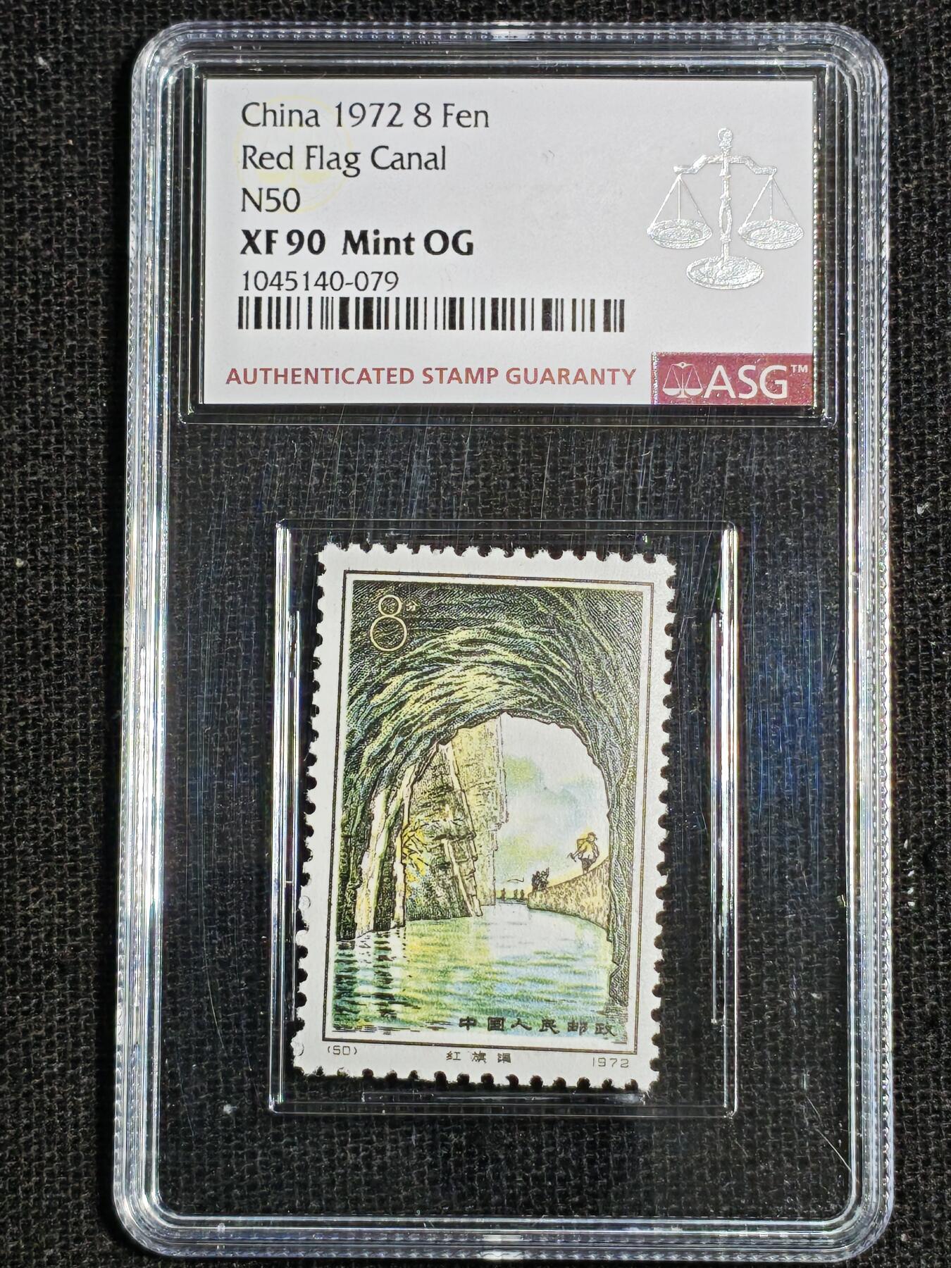 刘世昌艺术品销售中心～虎踞龙蟠*金杨在线联拍群第521期