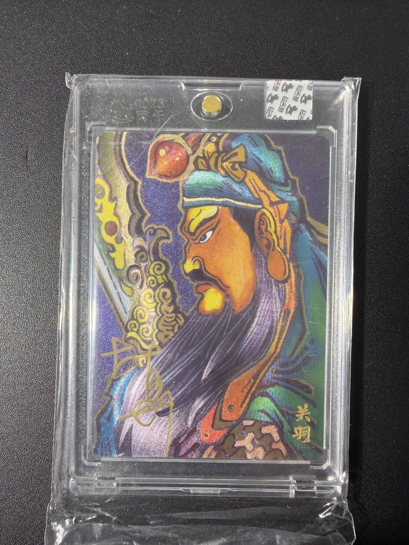 NO.31 好又多金牌大场，期期夯爆，每周必拍！要啥有啥，一站式配齐，方便凑单！（周6晚9点截拍，卖家送拍0抽成！）