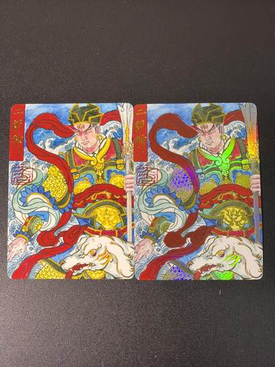 NO.31 好又多金牌大场，期期夯爆，每周必拍！要啥有啥，一站式配齐，方便凑单！（周6晚9点截拍，卖家送拍0抽成！） 山河潮玩 二郎神 彩闪+普卡