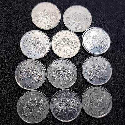 泉币菌-第229场-拍品多 请提前出价 高币值一组11枚 新加坡10分铜镍币 络石花