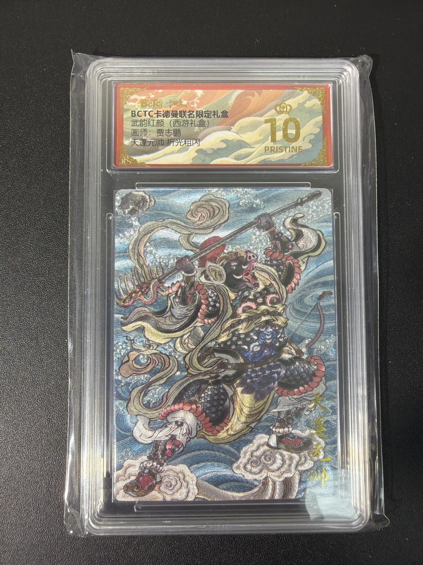 NO.31 好又多金牌大场，期期夯爆，每周必拍！要啥有啥，一站式配齐，方便凑单！（周6晚9点截拍，卖家送拍0抽成！）