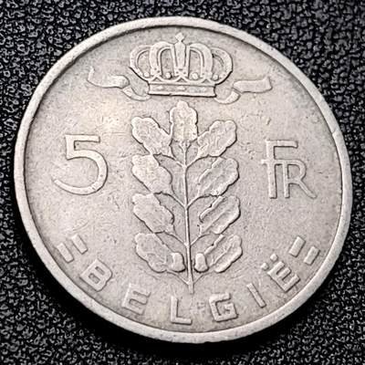 泉币菌-第228场-三月三 上巳节专场 拍品多 请提前出价 比利时1950年5法郎铜镍币（佛兰芒文版BELGIË），谷物女神，24mm