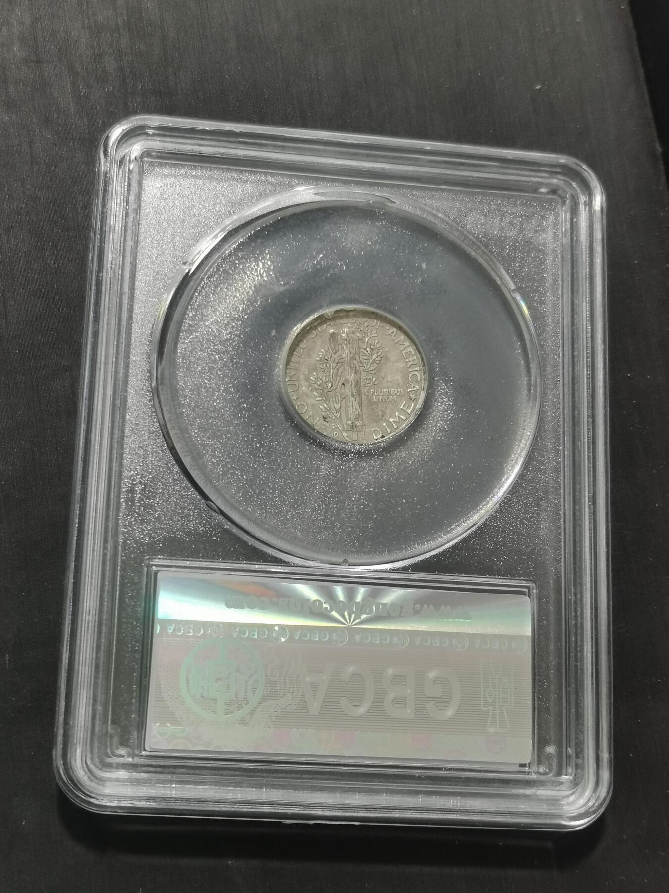 天下钱庄专场欢迎参拍 美国墨丘利10分银币