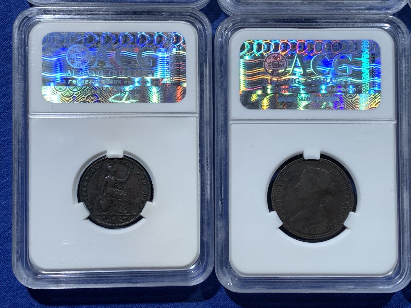 《竞宝斋》第481场 周日，周一 2场连拍 （全场包邮）20级店铺 欢迎送拍 八枚一组 爱藏 多国钱币 细节见图