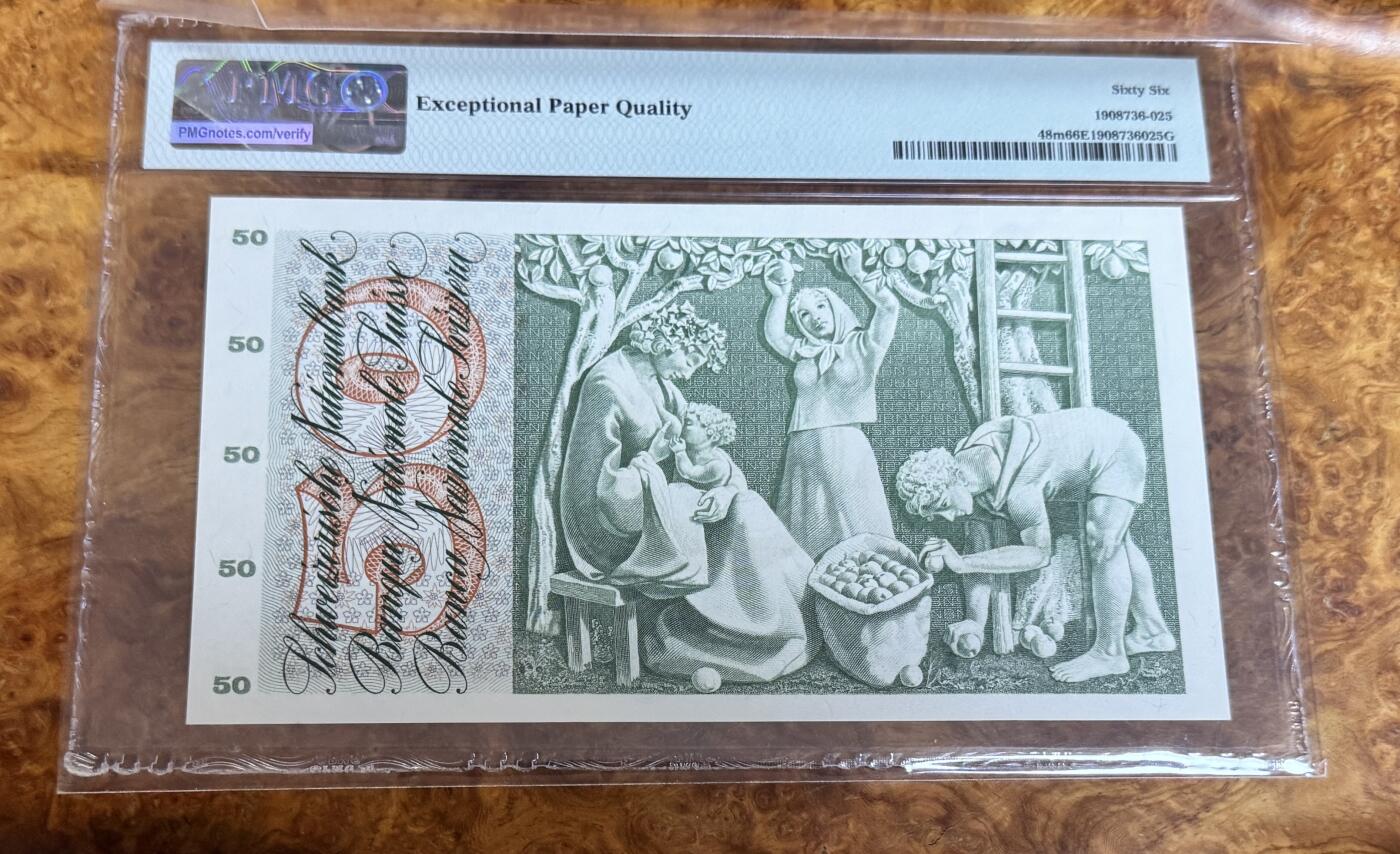 得物收藏 Chase Auction 第37期 - - 外钞、银元、民国钞和人民币混合场！ 持续更新！